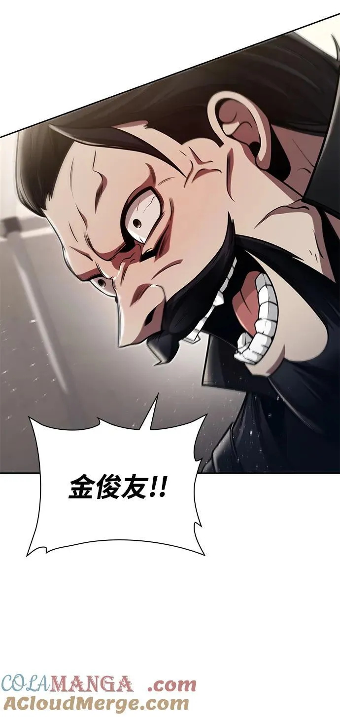 第92话60