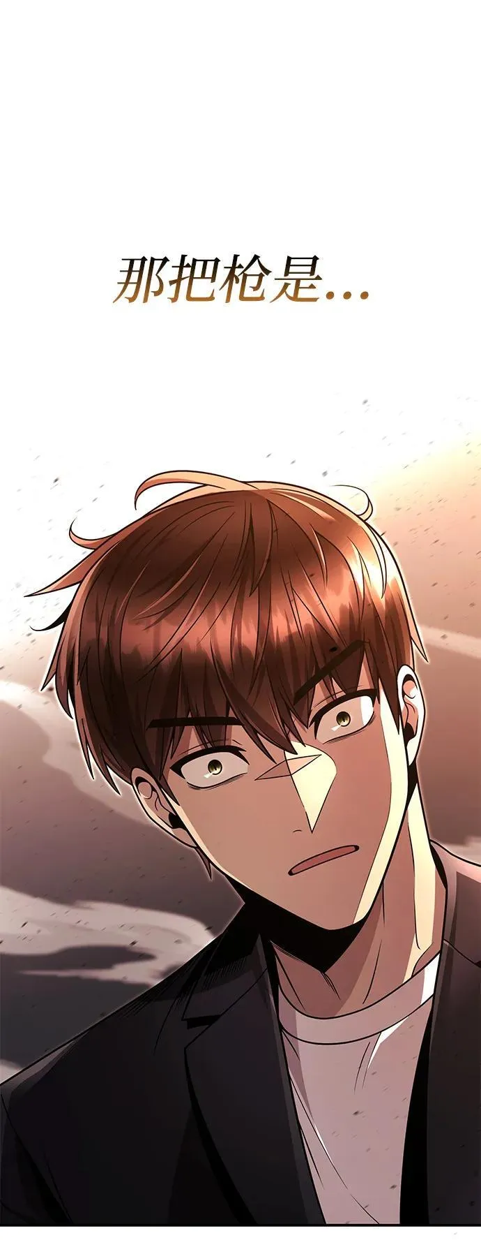 第90话89