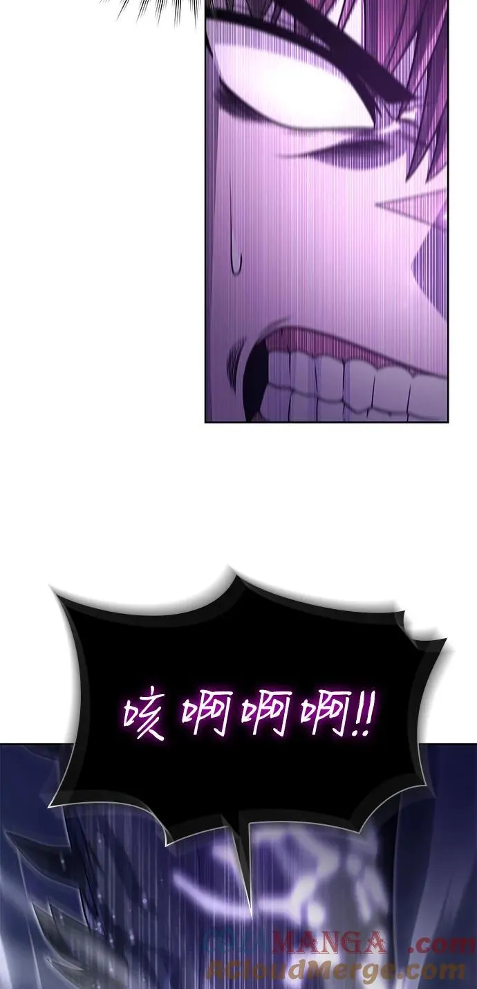 第95话51