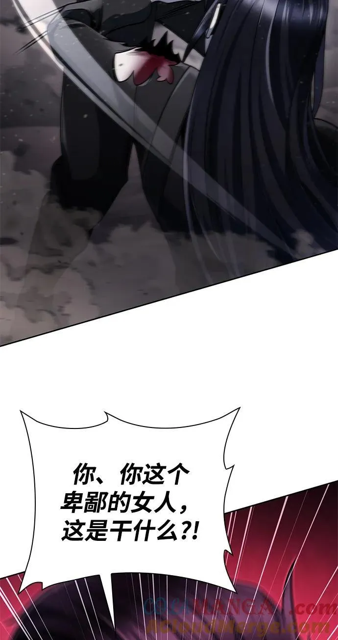 第93话78