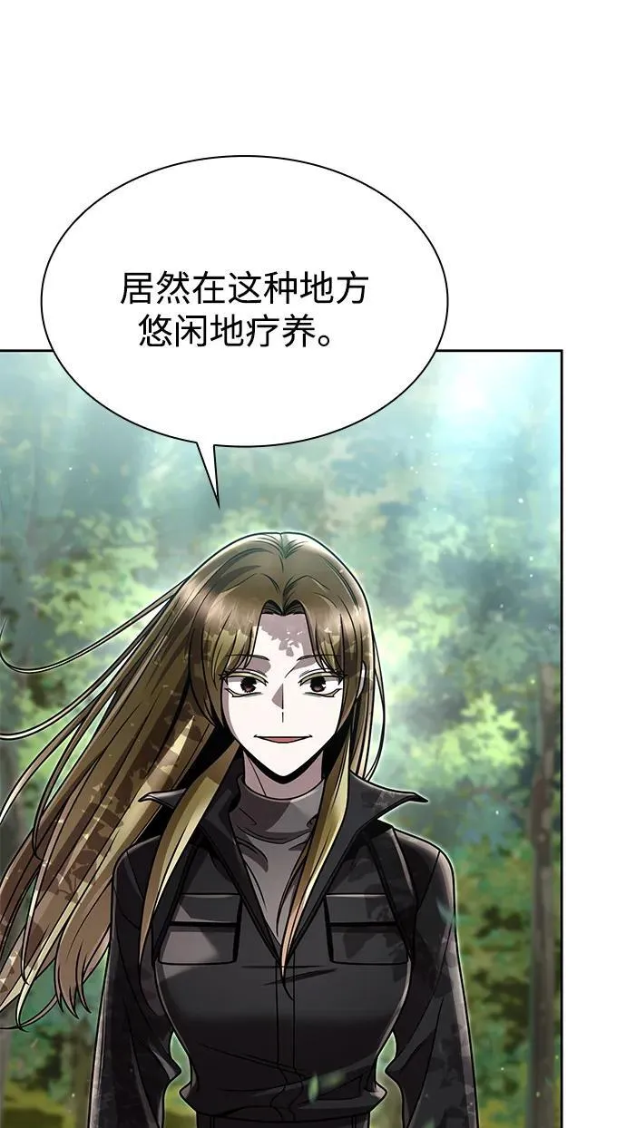 第96话（第二季完结）85