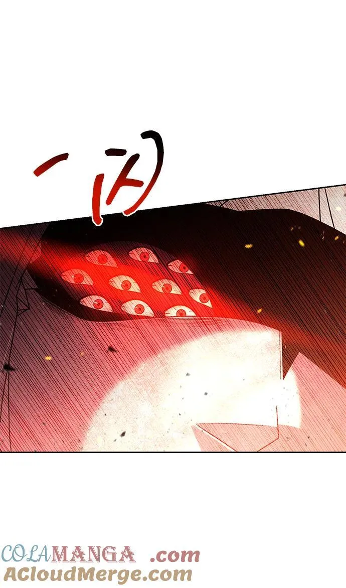第95话6