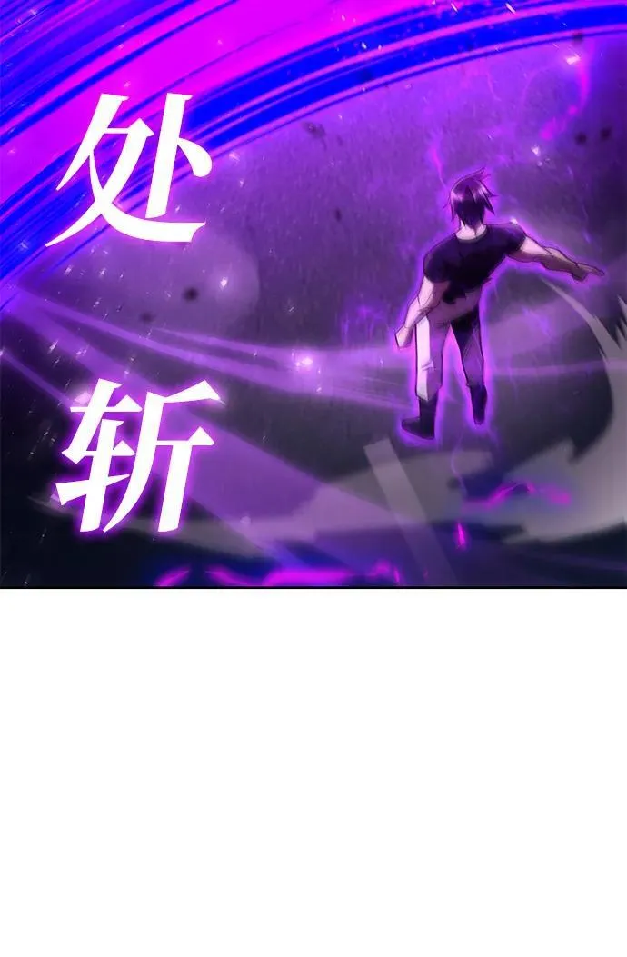 第83话78