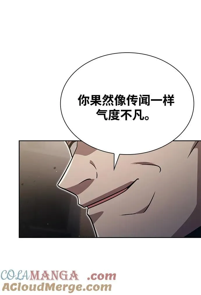 第88话15