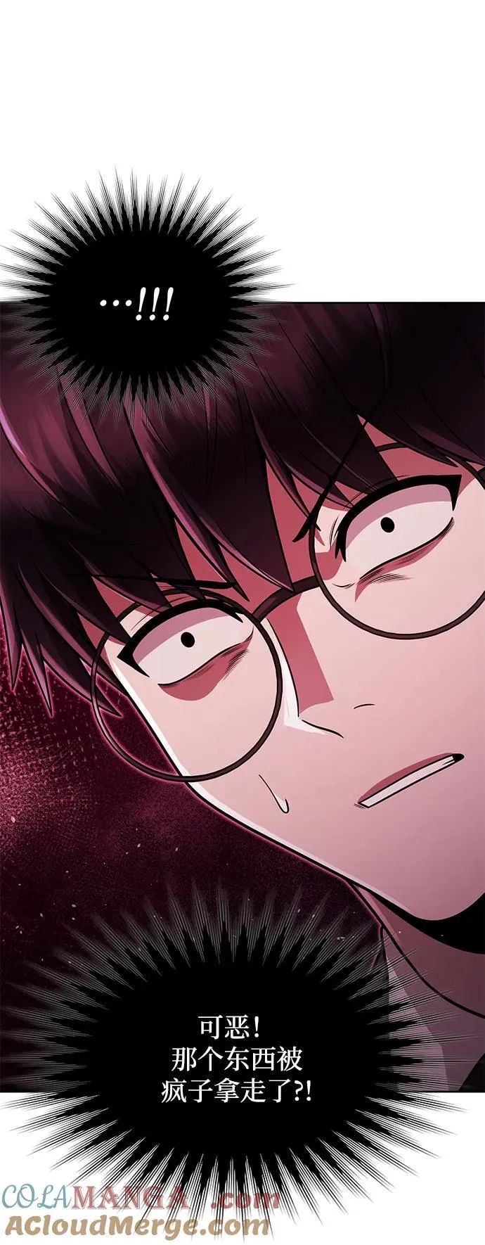 第81话80