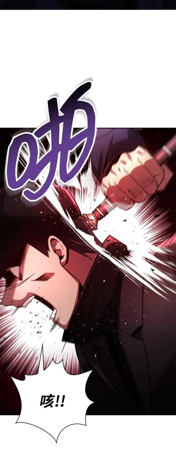 第82话18