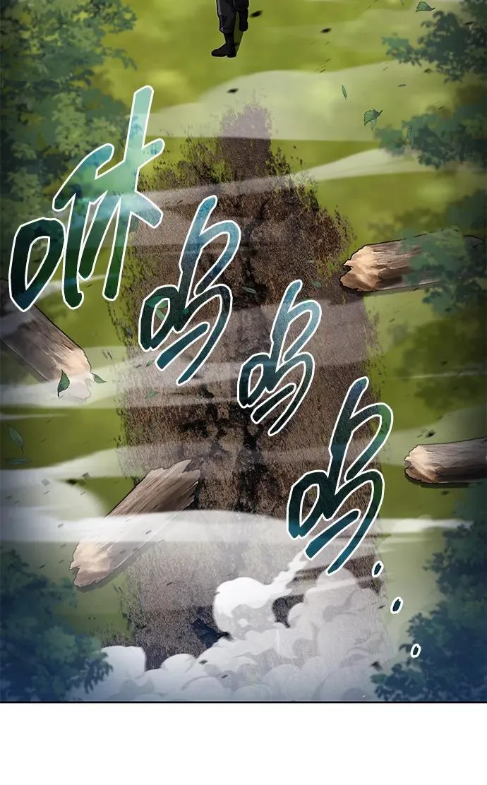 第96话（第二季完结）94