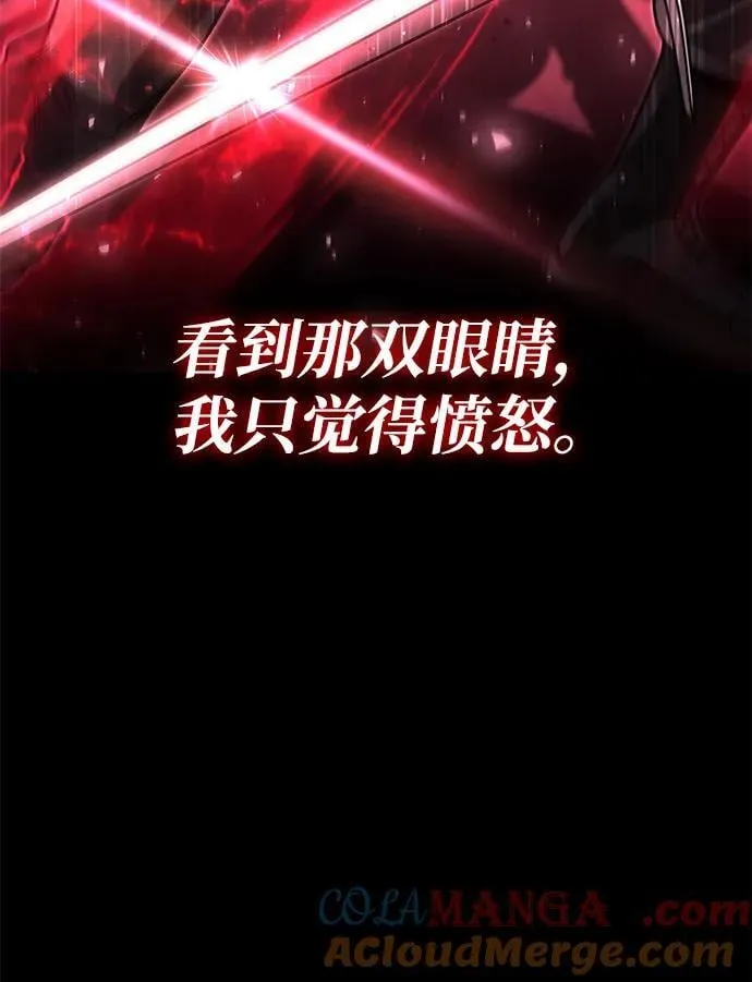 第94话18