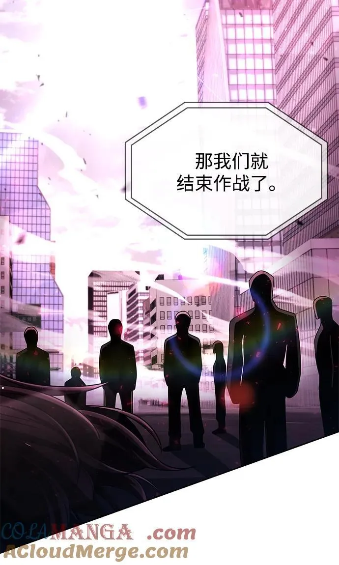 第85话36