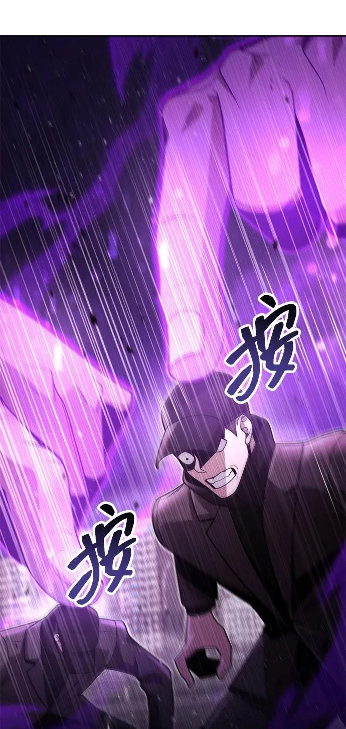 第83话62