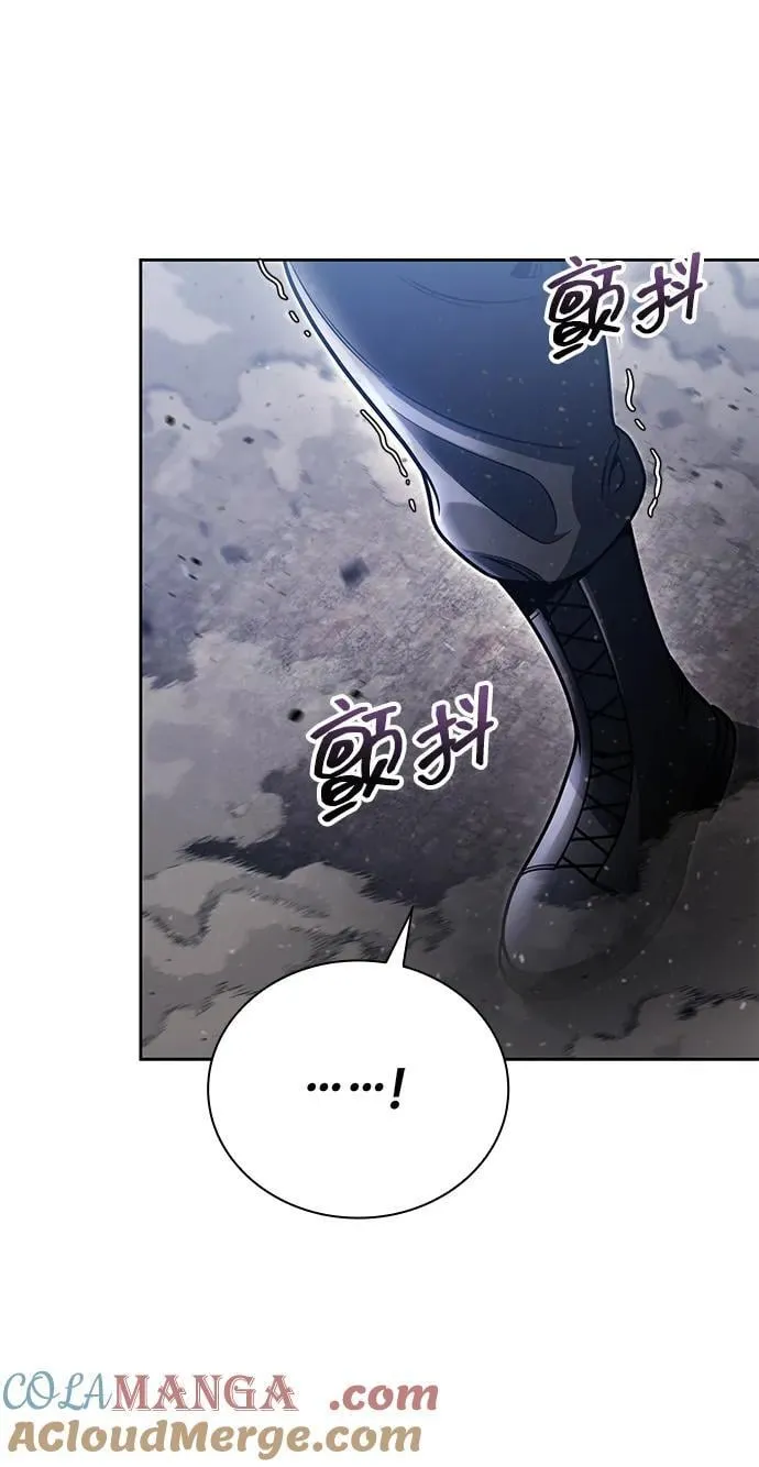第94话9