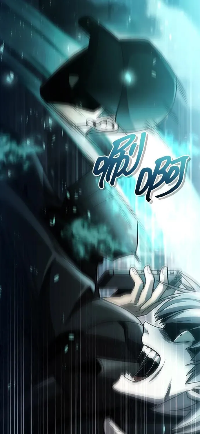 第81话45