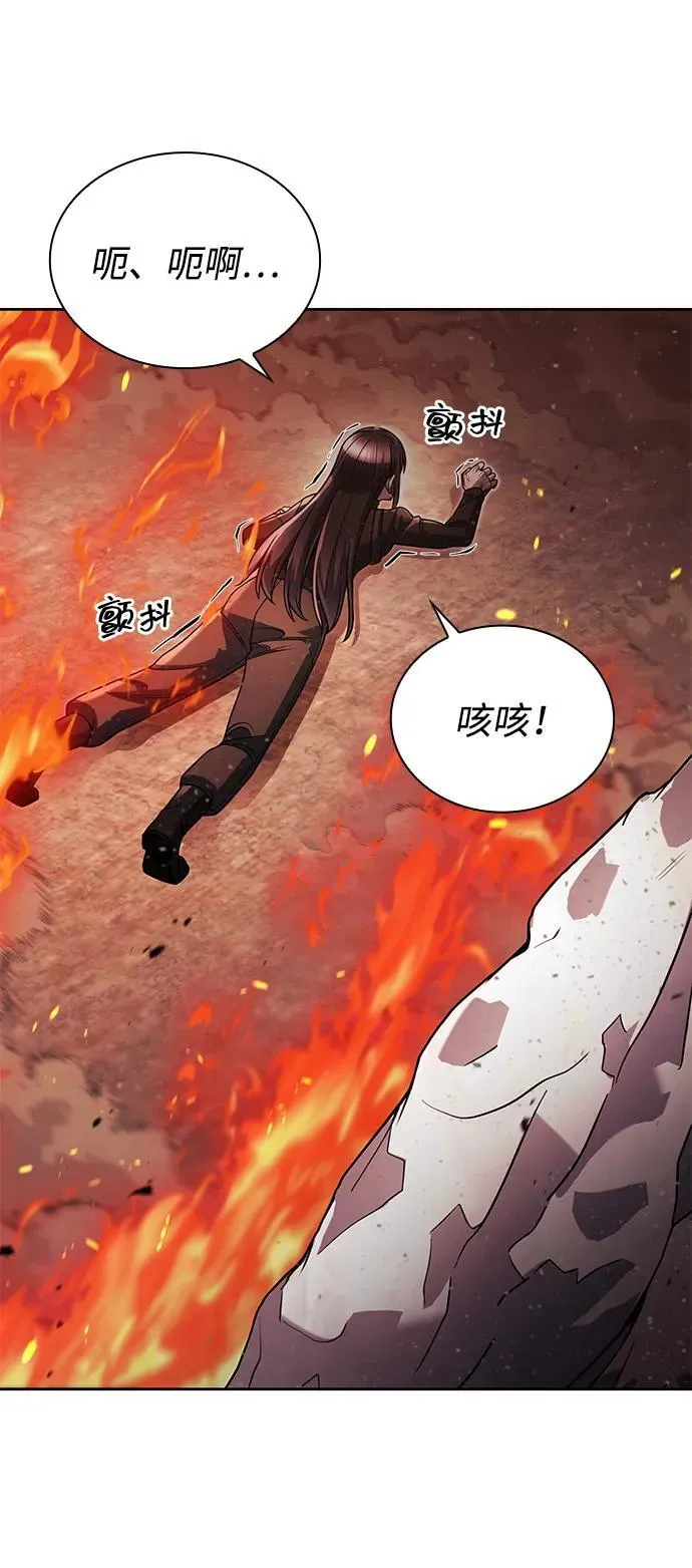 第95话4