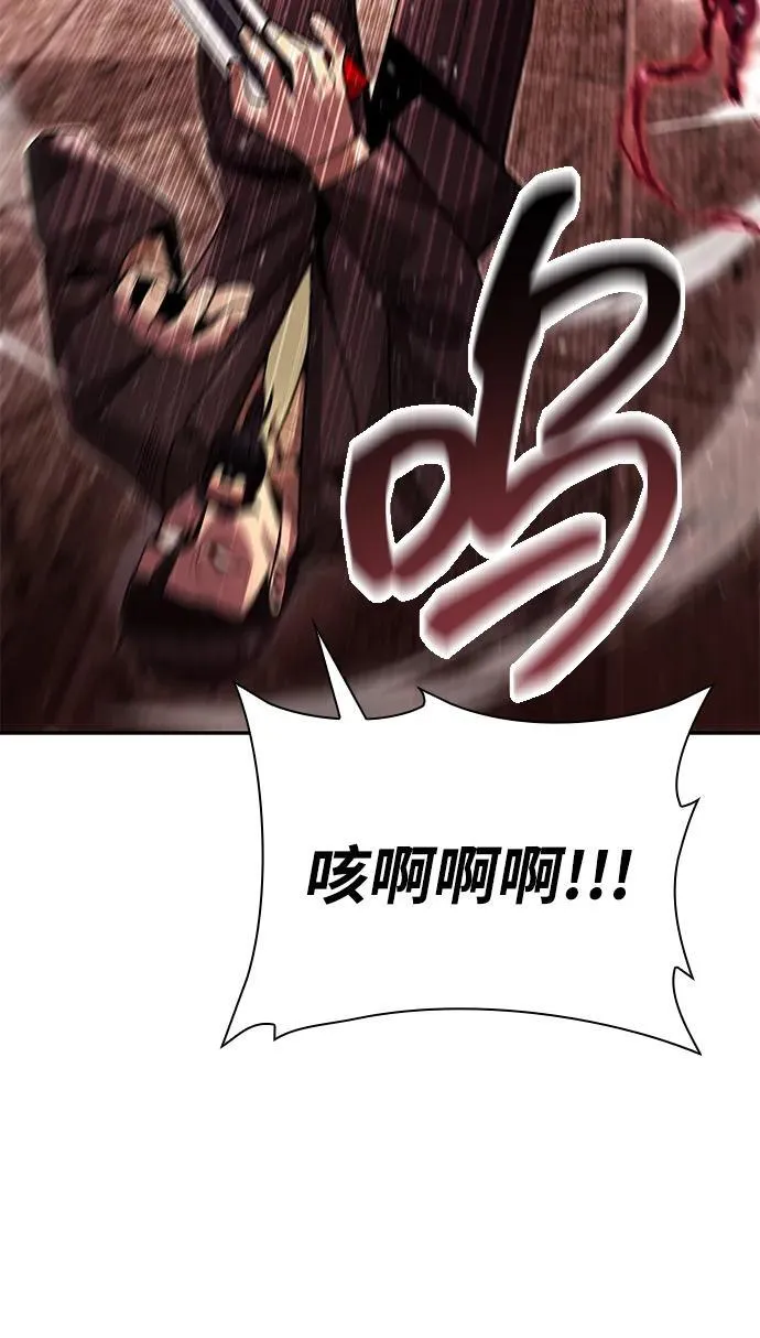 第91话17