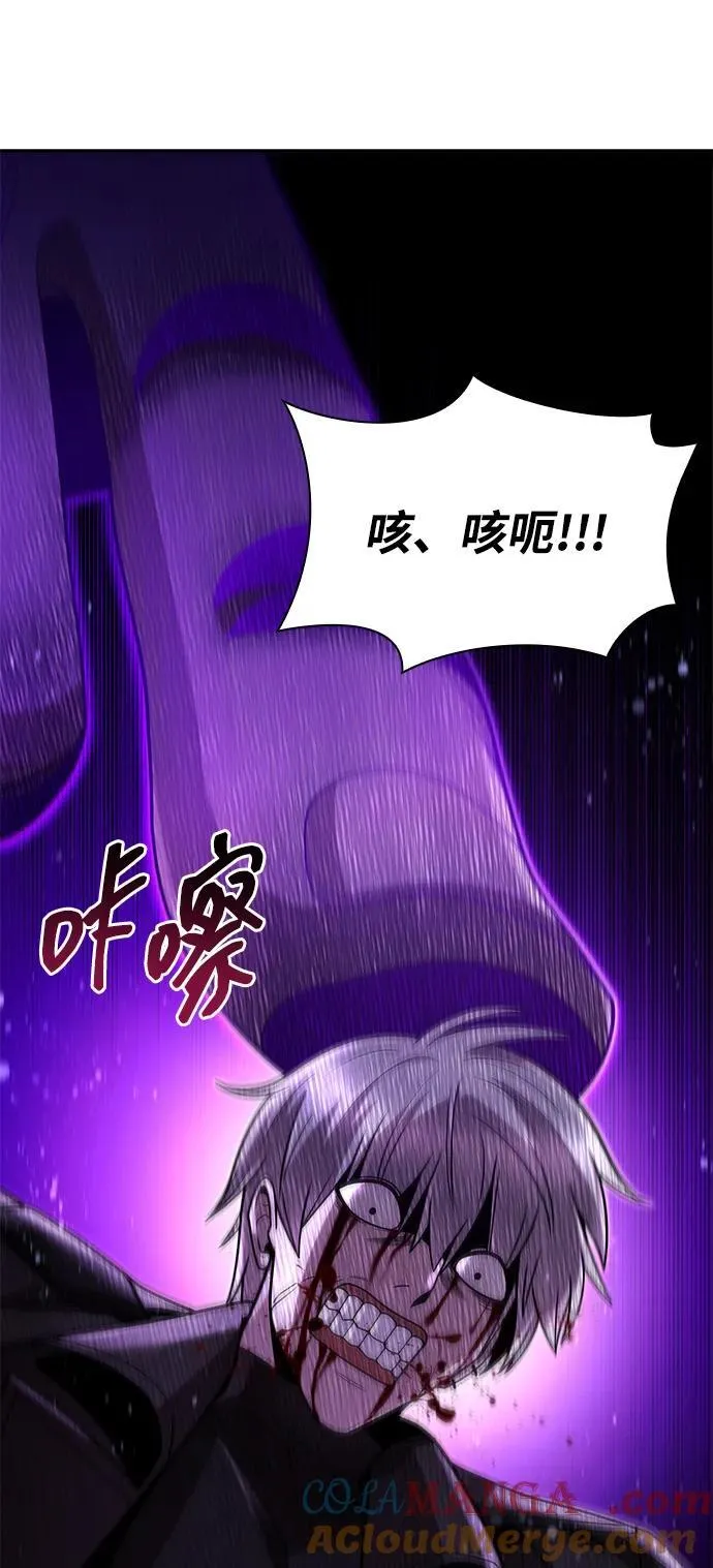 第83话64