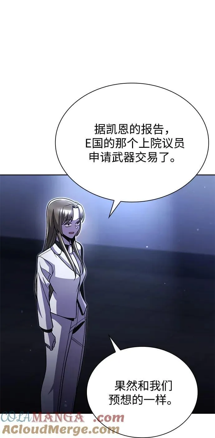 第92话32