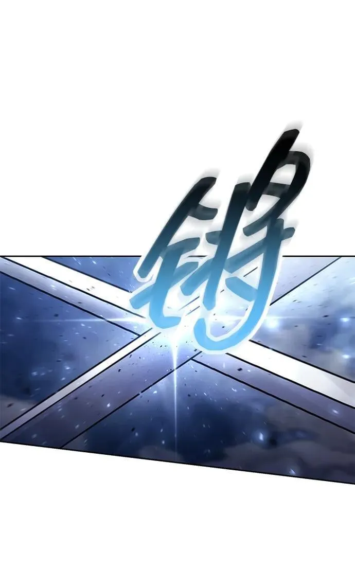 第92话73