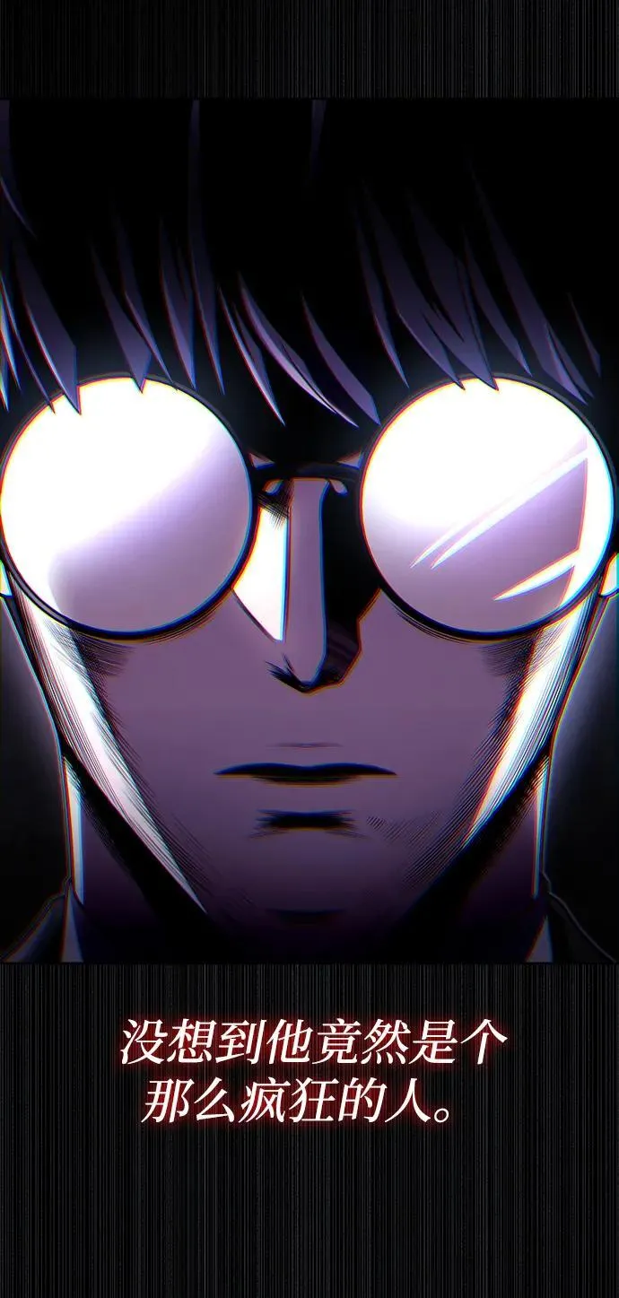 第85话47