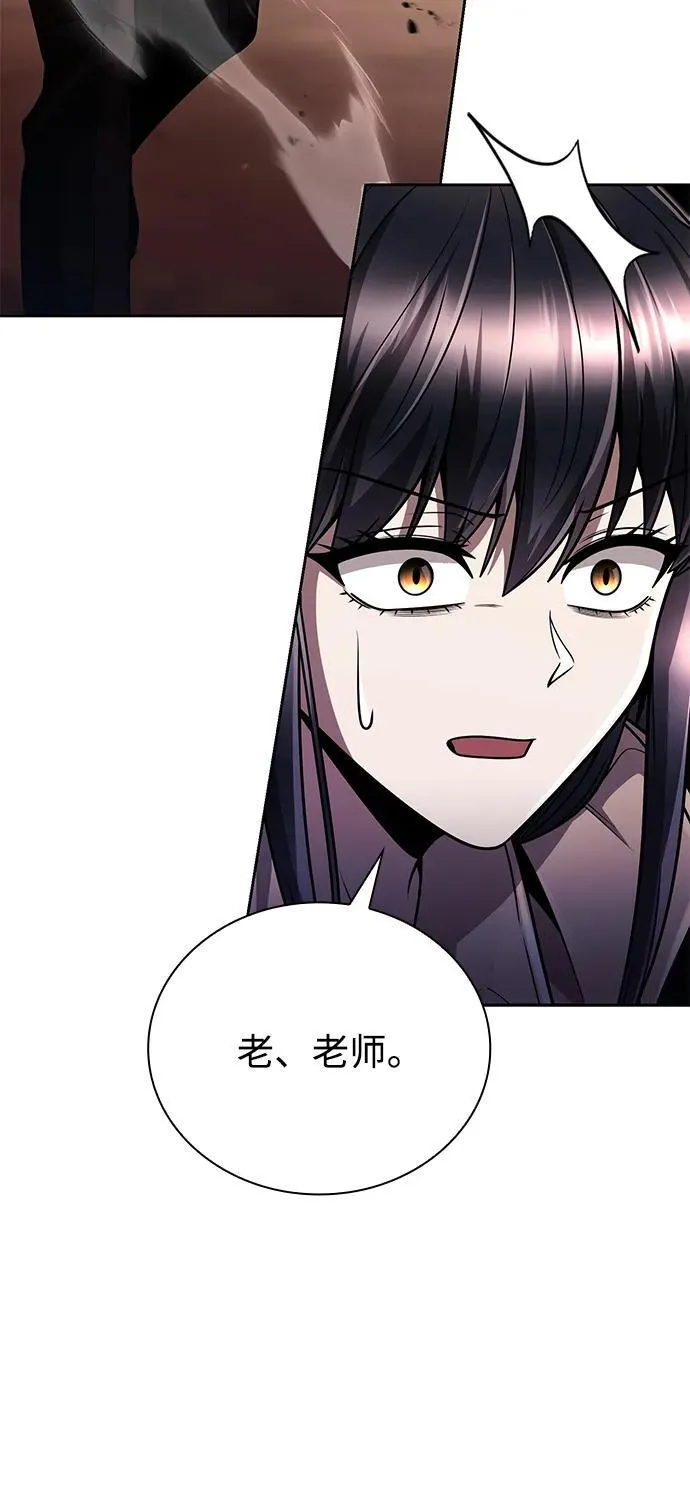 第91话37