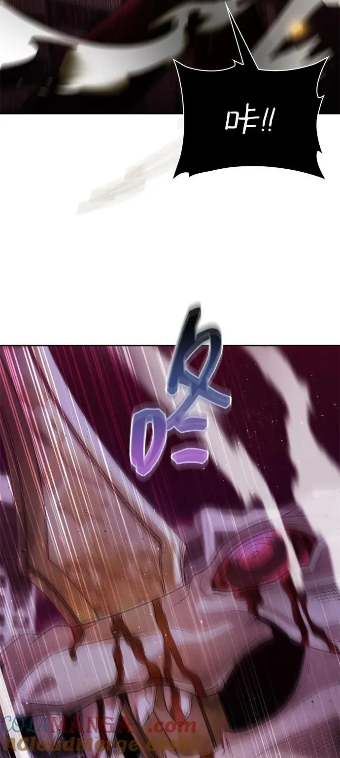 第79话93