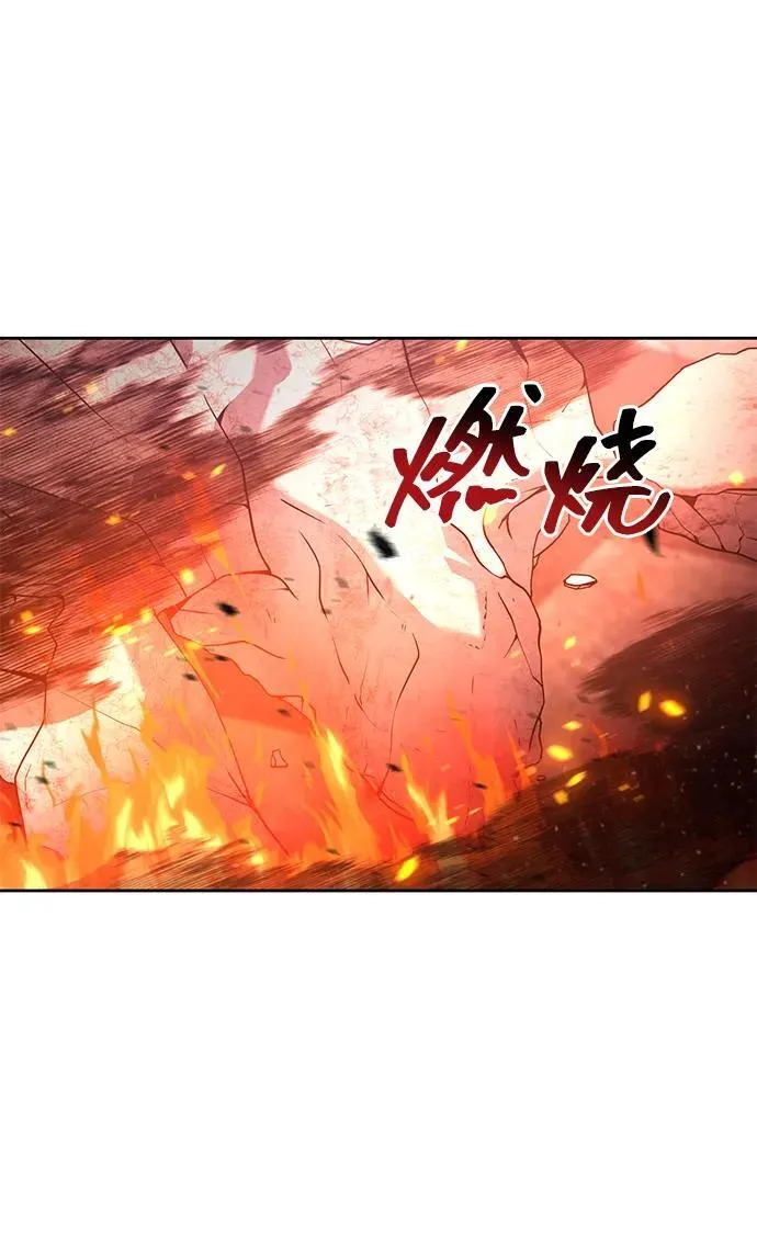 第95话22