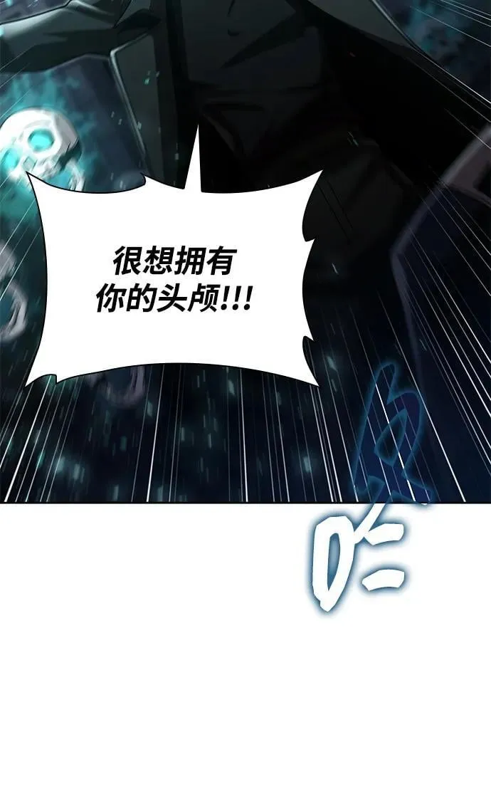 第80话74