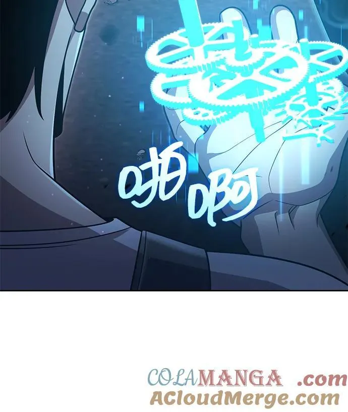 第83话92