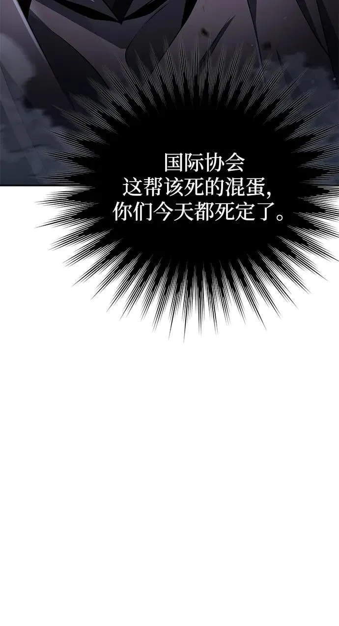 第92话26