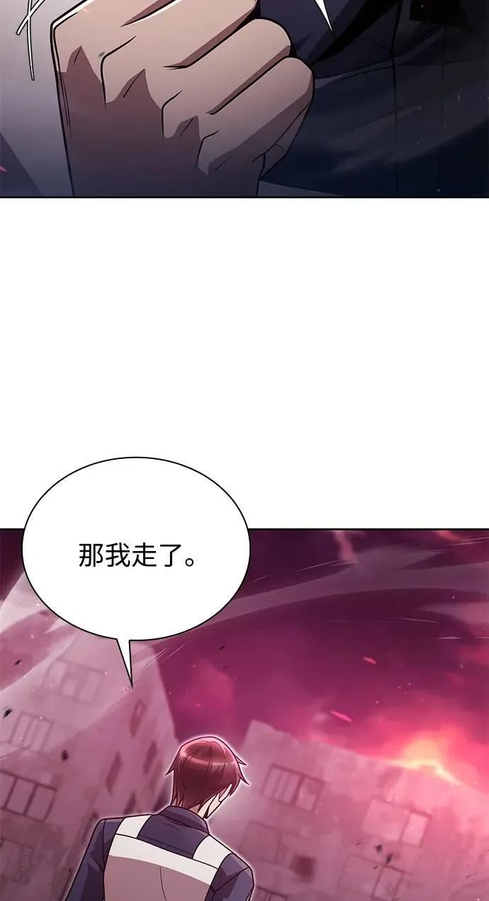第82话39