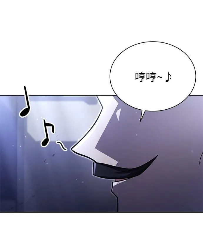 第86话4