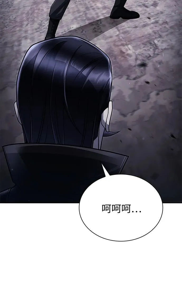 第92话78