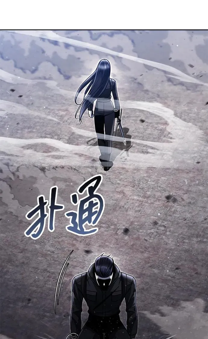 第94话34