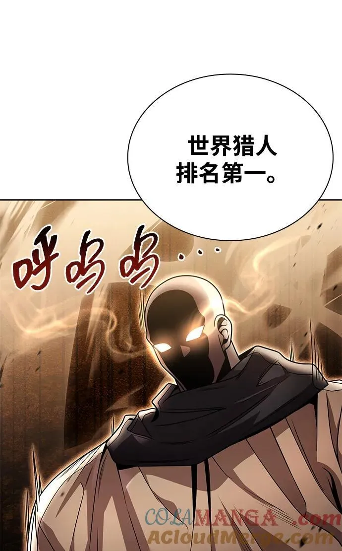 第96话（第二季完结）96