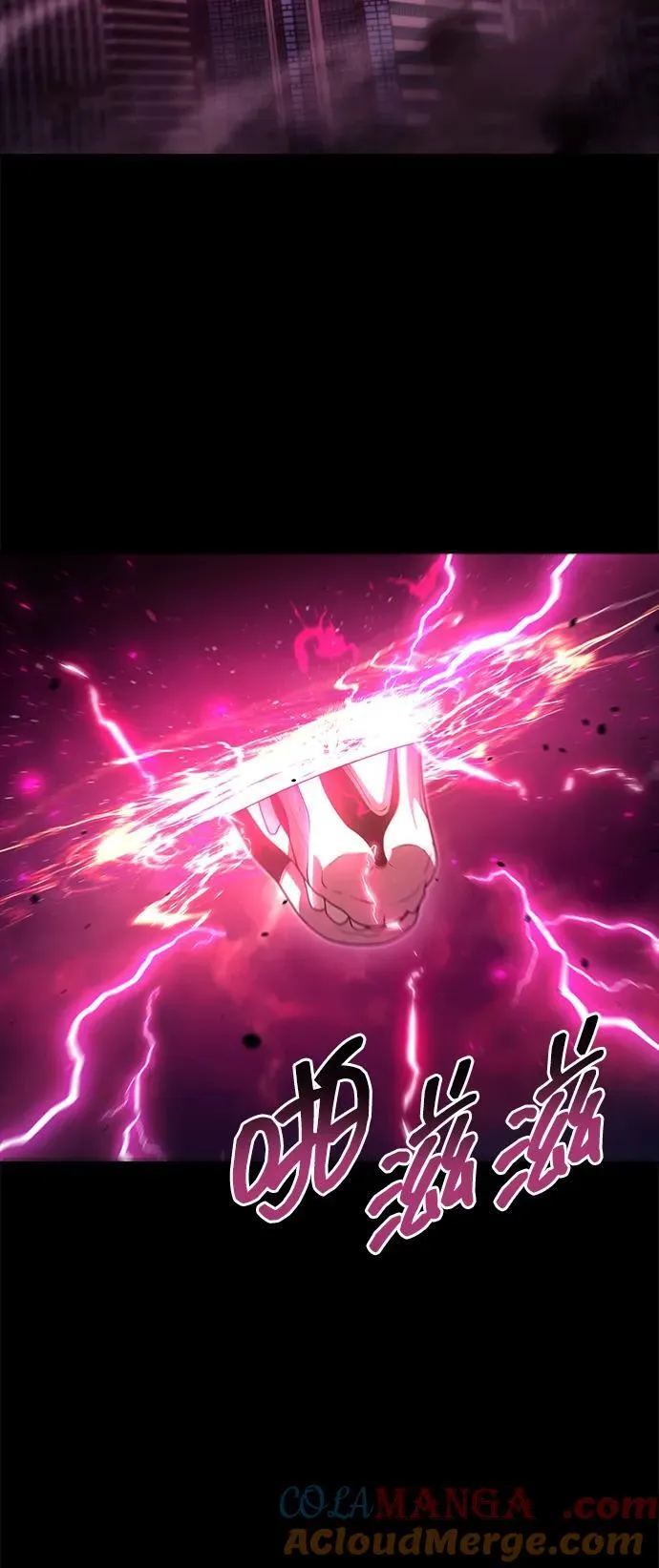 第79话9