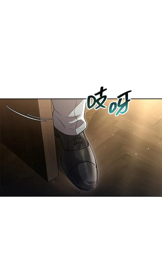 第90话22