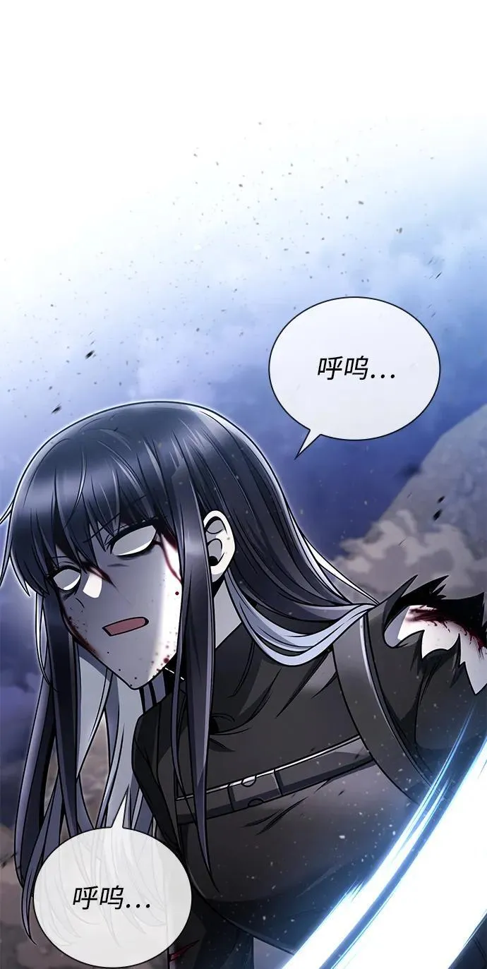 第93话58