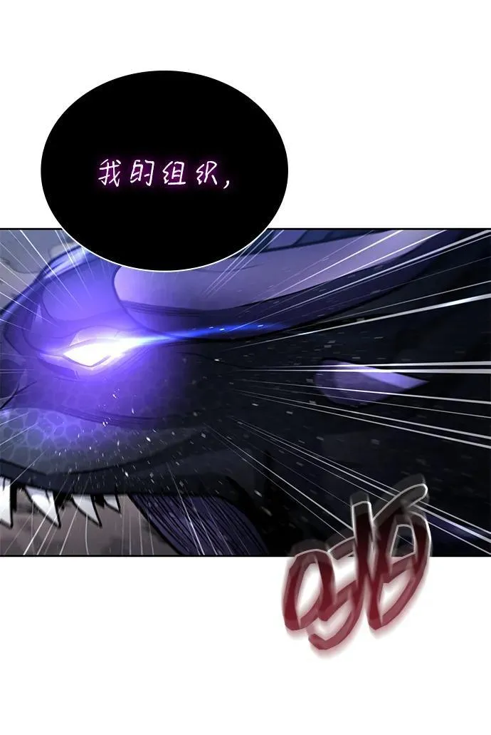 第95话62