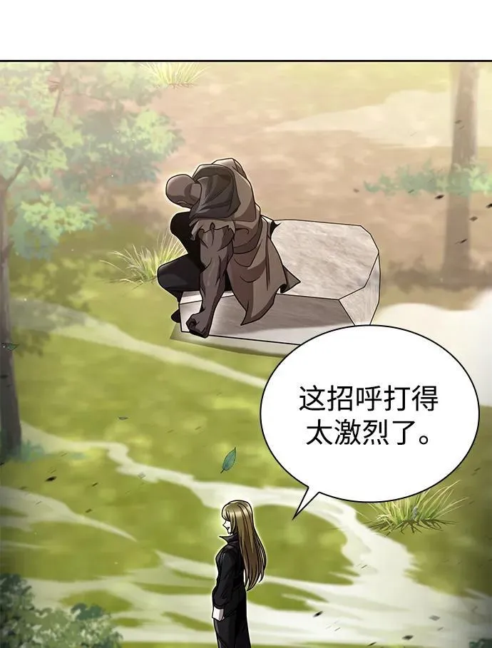 第96话（第二季完结）93