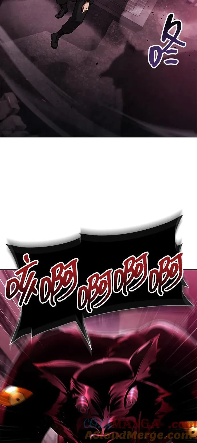 第79话75
