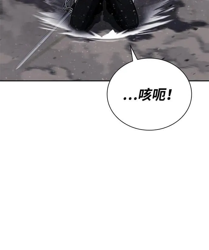 第94话35