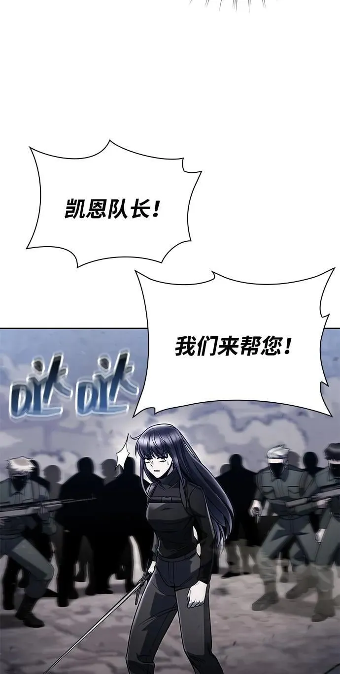 第93话17