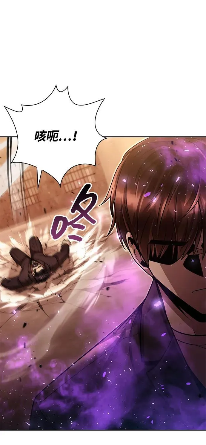 第91话32
