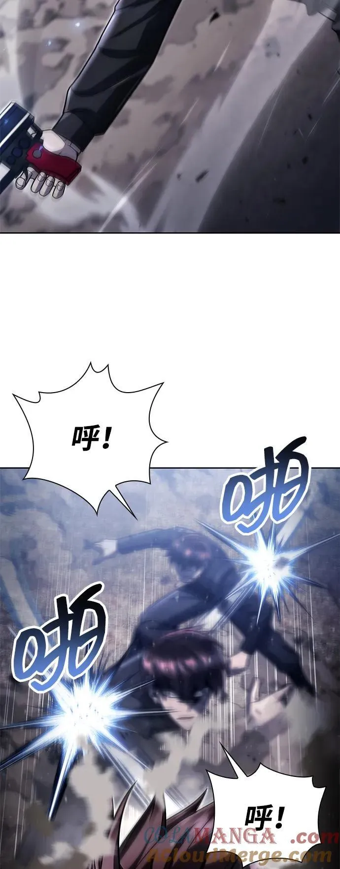 第94话60