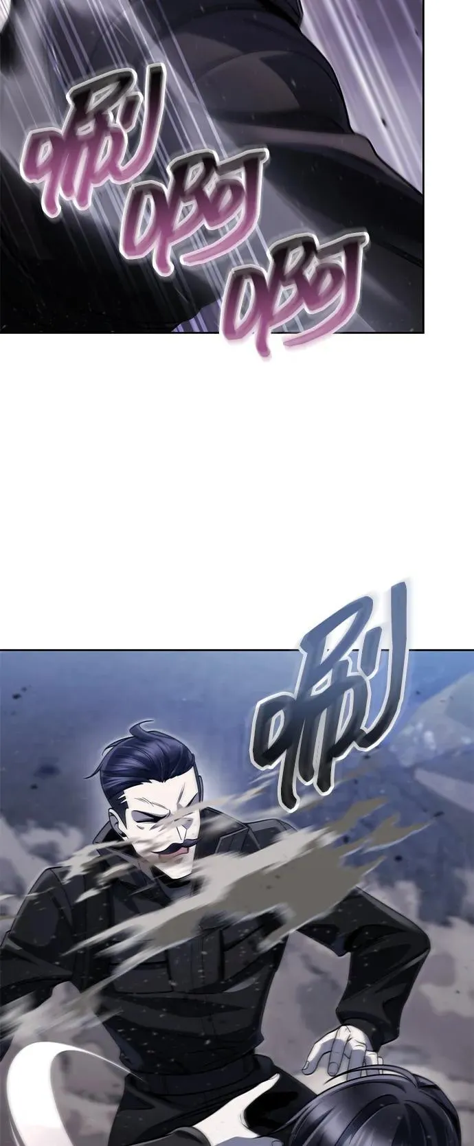 第93话77