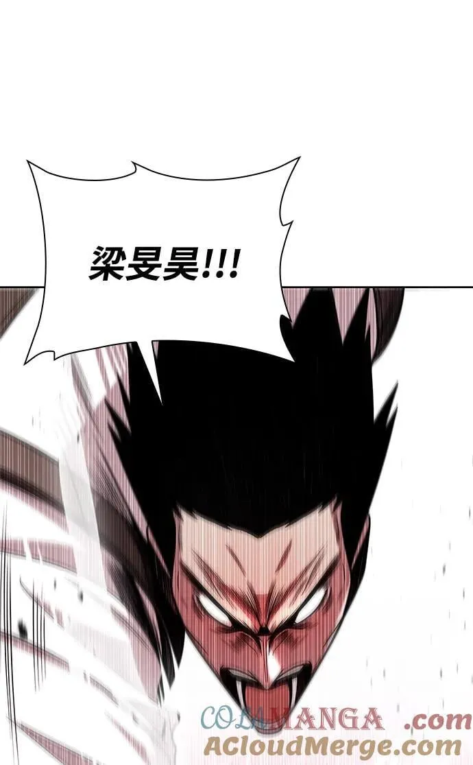 第82话48