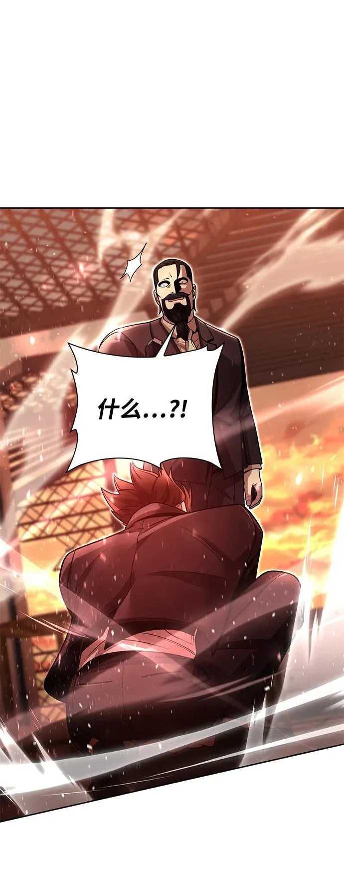第91话11