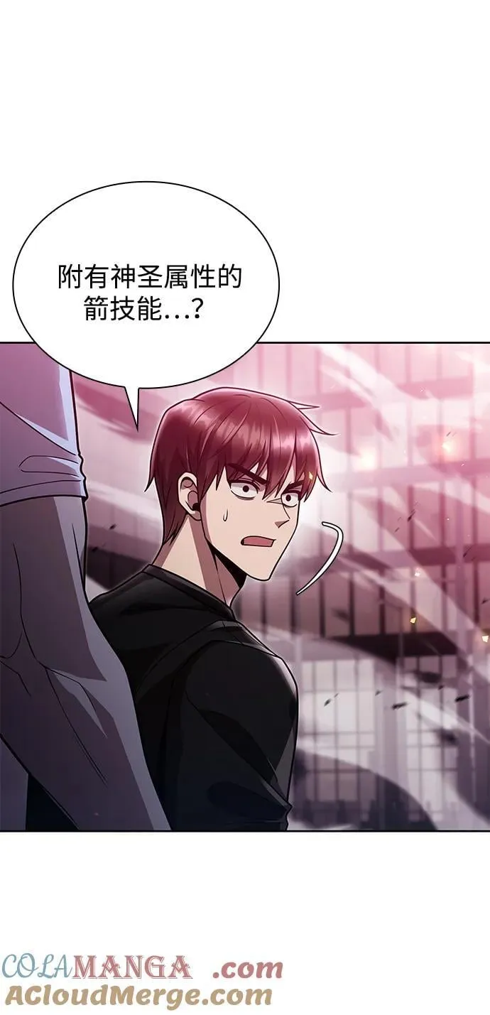第84话48