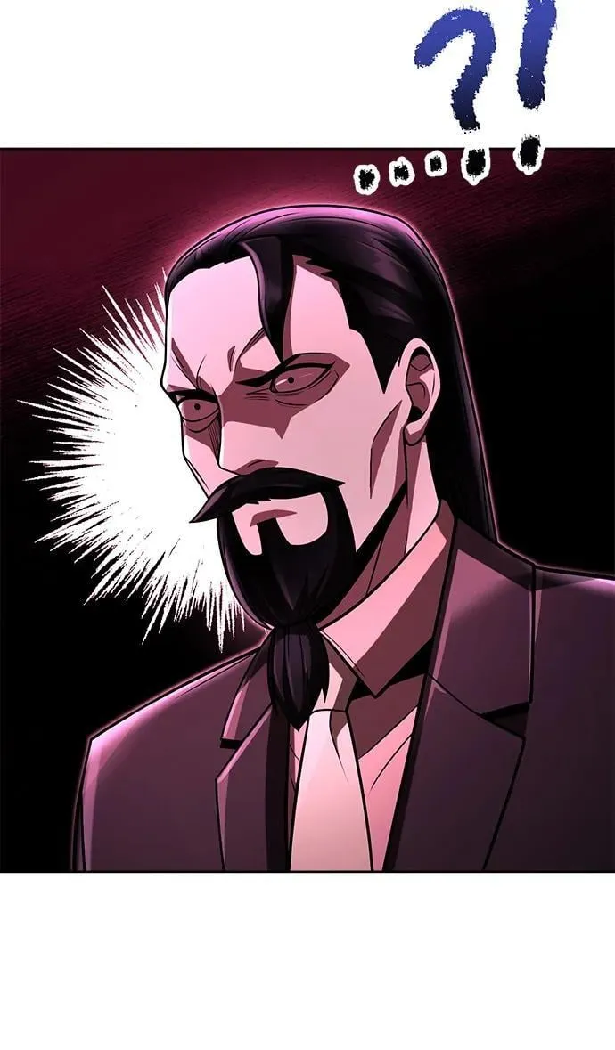 第86话19