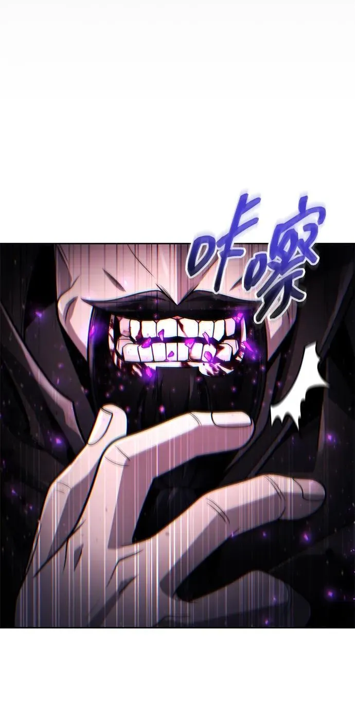 第94话91