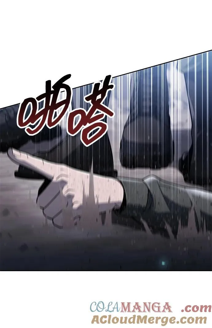 第93话21